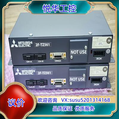 原装2F-TZ5614F-FS001-W200-SA力觉控制询价