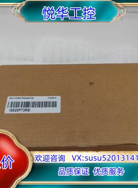 原装#控制器汇川驱动器IS620PT3R5I  全新原装正品盒询价