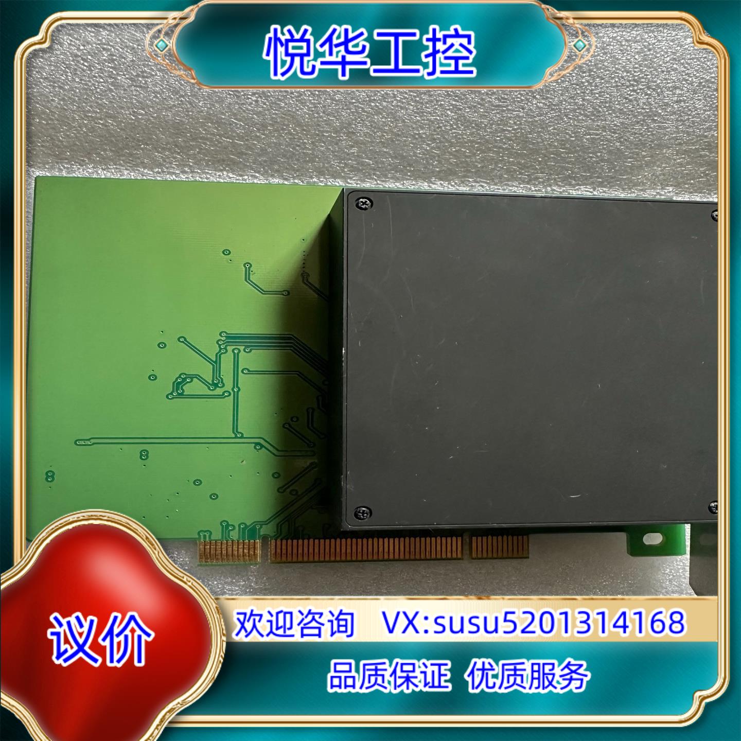 原装CHANG-YU TECHNOLOGY COLTD PCI议价