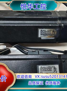 原装台达B2  ECMA-C20807SSFS  750W询价