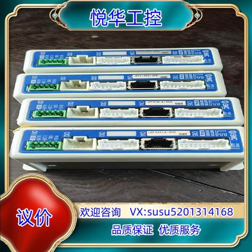 原装LECPAN1-LEFS25LA-600询价