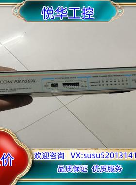 原装Allied Telesis CentreCOM FS708询价