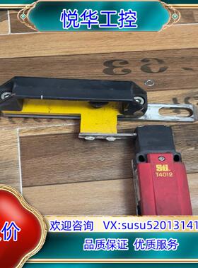 原装议价原装正品  T4012-022TM 44538-2040询价