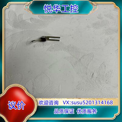原装KNS配件询价