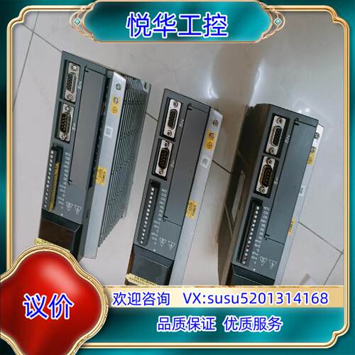 原装400W信捷伺服驱动器DS3E-20P4-PFA多询价