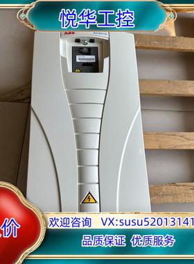 原装全新ABB变频器ABB510 185kw询价