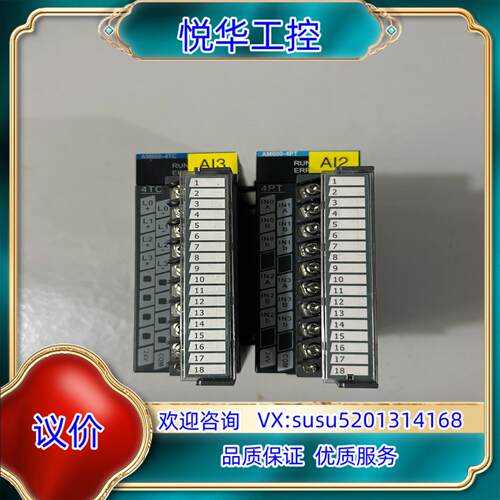 原装汇川AM600-4ADDATCPT成色如图实询价