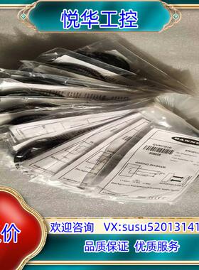 原装Q2XANAF150-2M邦纳高精度背景抑制型光电开关询价