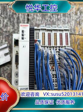 原装倍福CX8031EL1808EL2808EL2809询价