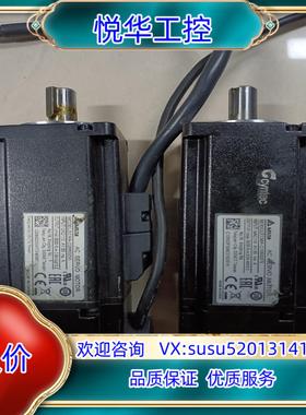 原装台达200W带刹车电机 ECMA-C20602SSECMA询价