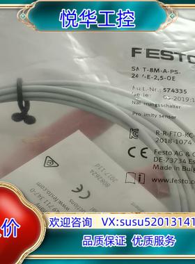 原装全新原装FESTO费斯托磁性开关574335  SMT-8M询价