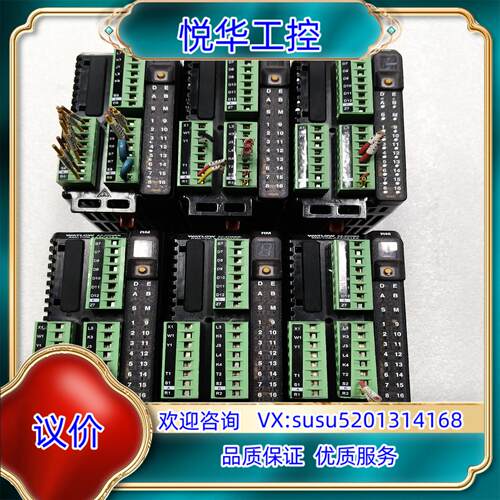 原装议价WATLOW控制模块RMLA-5AAB-A1AD现货RM询价