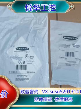 原装全新邦纳SI-MAGB1SM 807128  SI-MA议价