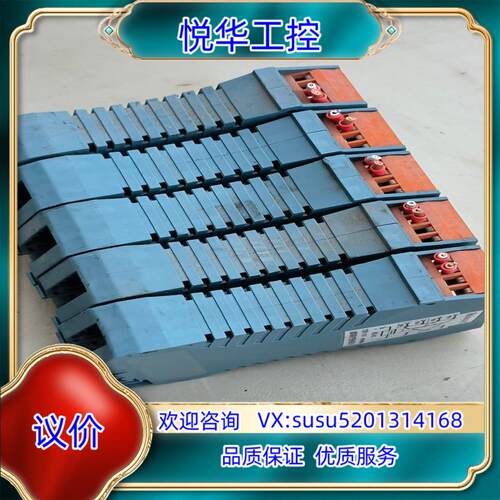 原装Reliance瑞联隔离器REB1IS-223D询价