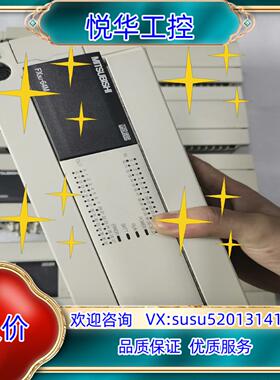 原装FX3U-64MRES-A正常件成色八九新功询价
