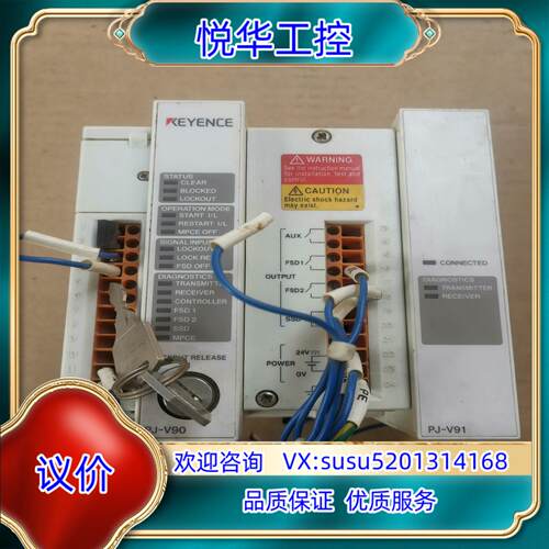 原装基恩士 PJ-V90 PJ-V91询价