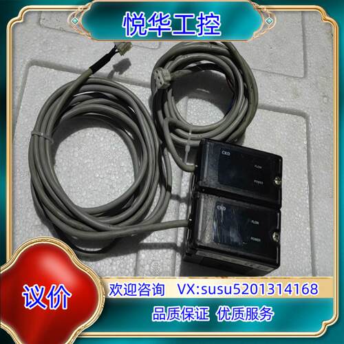 原装原装正品CKD传感器  WFK3012S-10-A0询价
