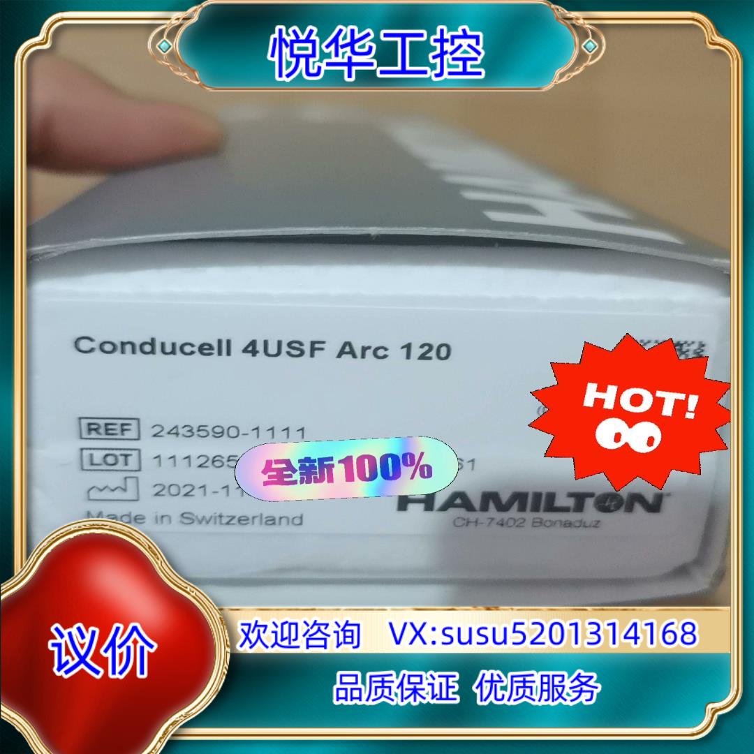 原装全新Hamilton哈美顿电导率电极243590-1111询价