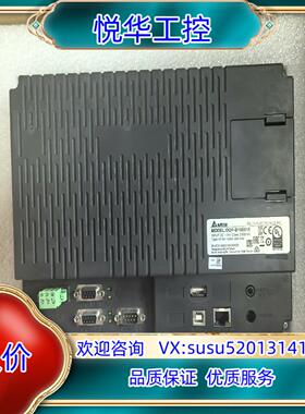 原装台达触摸屏DOP-B10E615 用过几次 装还在 外壳有询价
