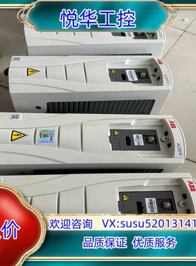 原装ABB510变频器11kw询价