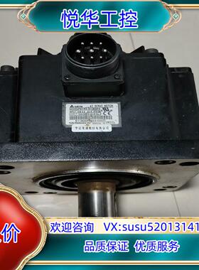 原装台达  ECMA-E11820PSECMA-E21820P询价