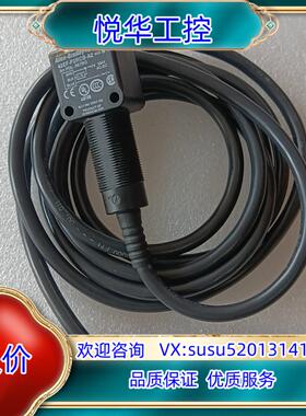 原装42EF-P2RCB-A211个询价