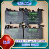 穆尔电子光耦 MURR继电器 MU询价 德国穆尔503398 原装