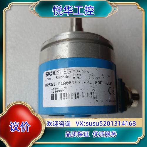 原装DRS61-A1A08192询价