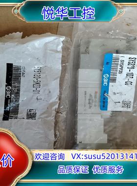 原装SMC阀 SY5320－1DZ－C6SY5120－5MZD询价