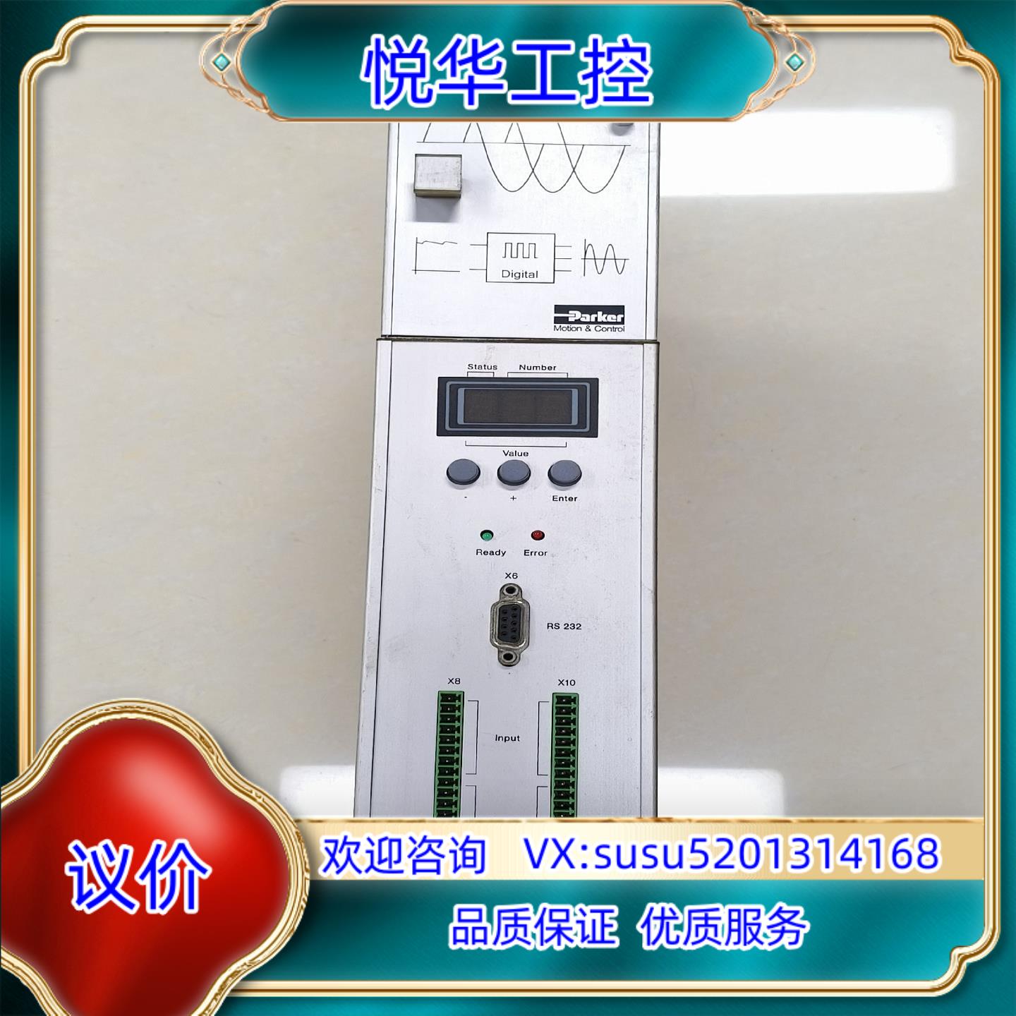 原装Parker派克驱动器COMPAX-M现货原装CPX 020询价