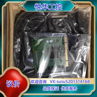 原装摩莎 MOXA CP-168U  8口RS232串口卡 摩莎询价