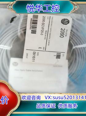 原装AB  2090-SCVP20-0询价