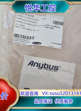 原装福尼斯配件4100180086Pfofibus DP全询价