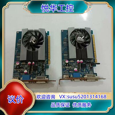 原装研华 Inno3D GF-GT430-DVI+VG A+HD询价