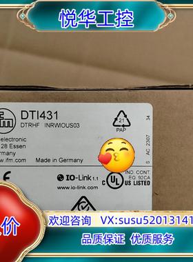 原装全新原装易福门DTI431询价