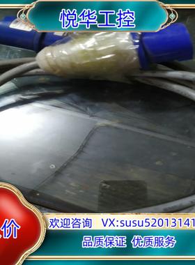 原装3芯16A插头加LAPPKABEL3G25线缆5米左询价