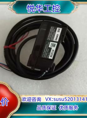 原装原装KEYECE LV-21A 数显激光放大器 全新没有询价