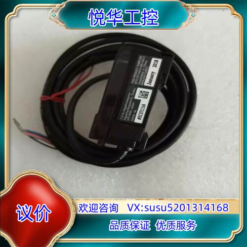 原装原装KEYECE LV-21A 数显激光放大器 全新没有询价