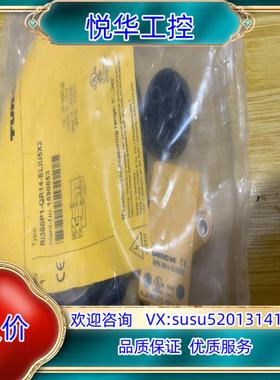 原装图尔克现货 Ri360P1-QR14-ELiU5X2 159议价