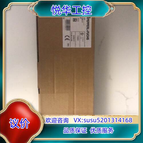 原装ICA-16DIO-G60AL-IO倍加福全新以太网模块从询价