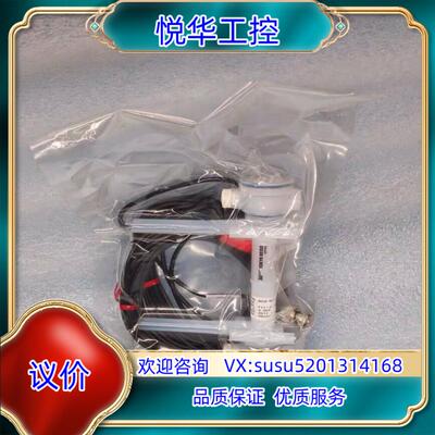 原装TOKYO KEISO东京计装 超声波 UCUF-04K询价