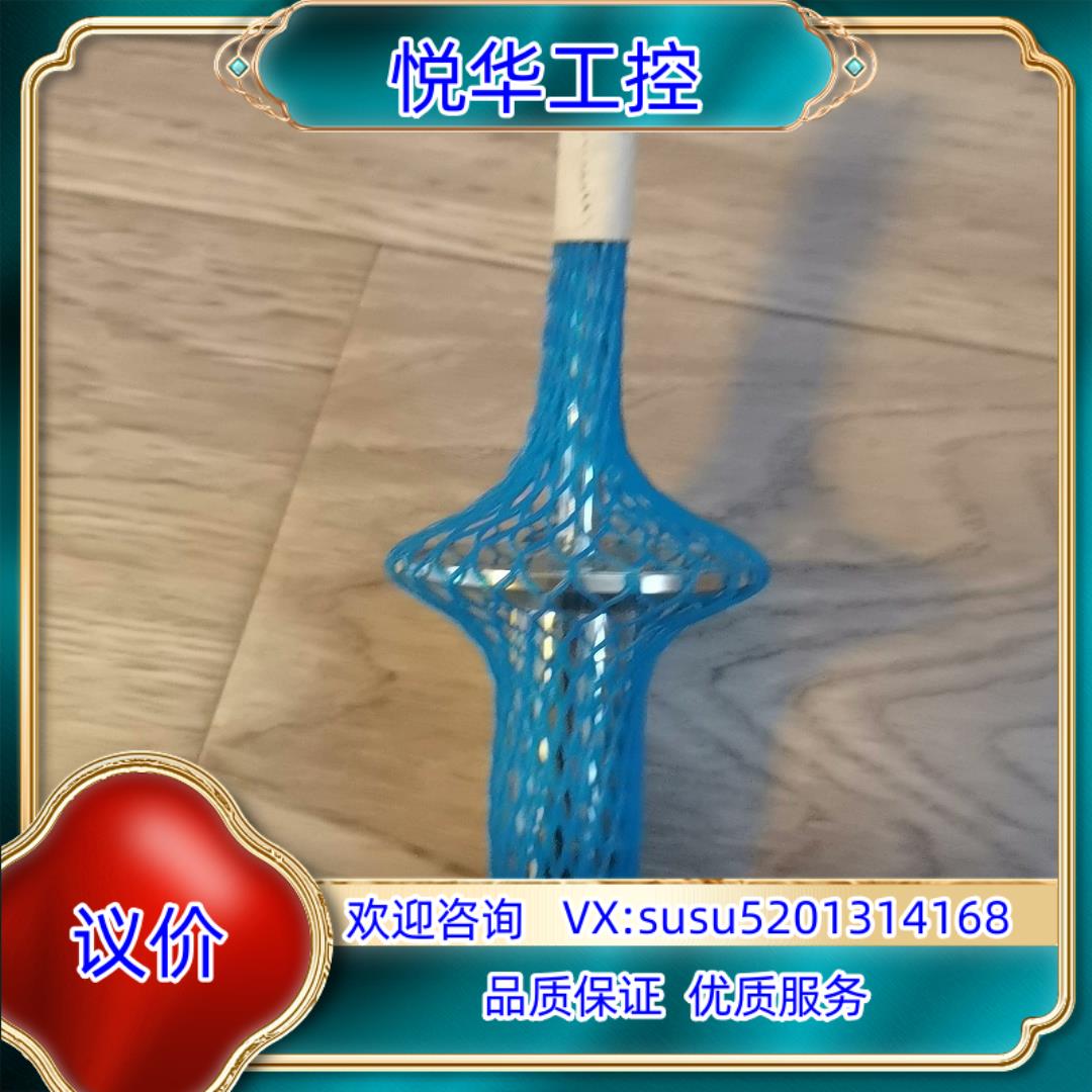 原装E+H温度传感器TMR35-A1BBDBAB1AAA询价