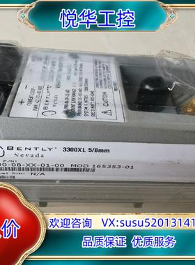 原装本特利990-08-XX-01-00MOD165353询价