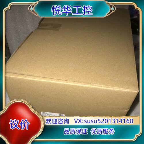 原装20AD2P1A0AYNNNC0 全新原装正品 询价