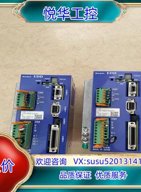 原装M-EDD-PN2012AB5F2询价