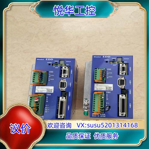 原装M-EDD-PN2012AB5F2询价