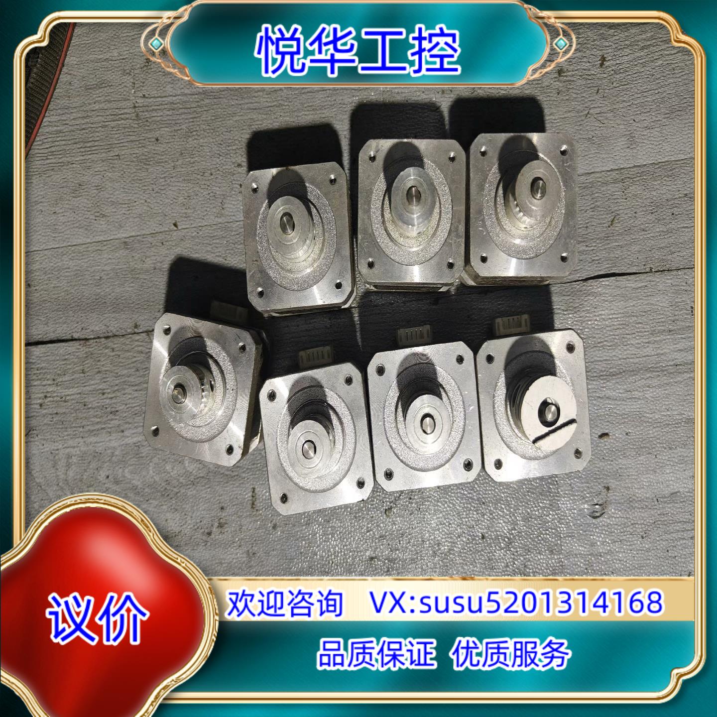 原装JK42HS34-0844YA-03F 现货质量保证询价