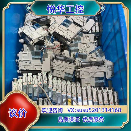 原装ZK2P00K5ALA-06SMC真空发生器成色如图议价
