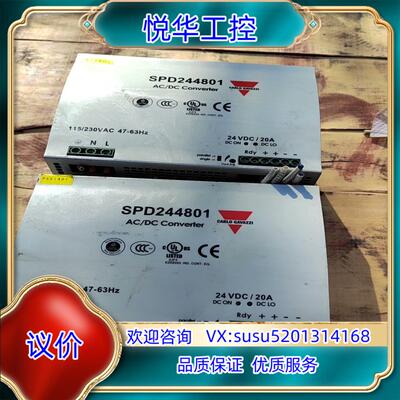 原装SPD244801 480W   CARLO瑞士佳乐开关询价