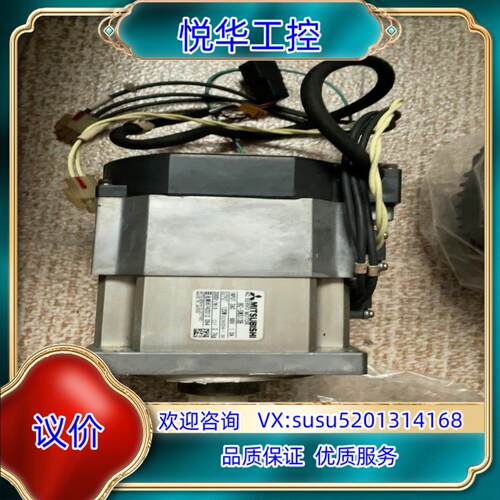 原装空心电机 HC-SWS13B询价